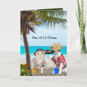 Carte Chats amusants sur la plage