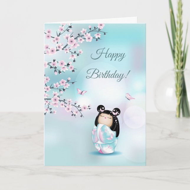 Carte Cherry Blossom Kokeshi Poupée Anniversaire rose (Devant)