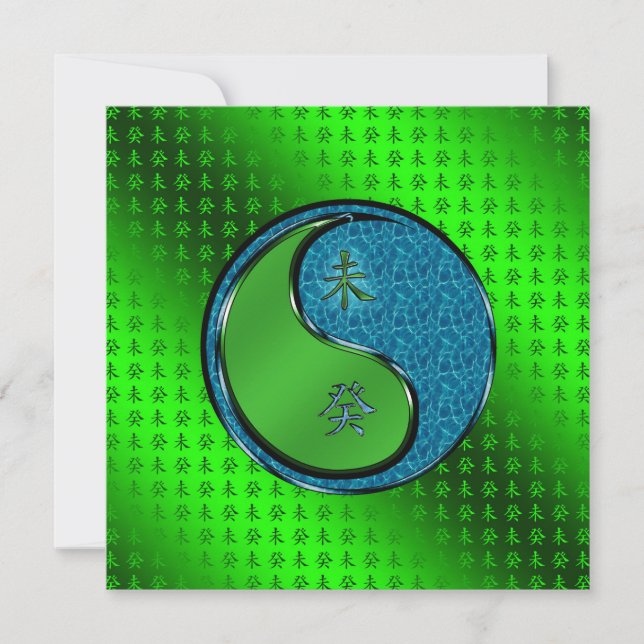 Carte Chèvre d'eau (Devant)