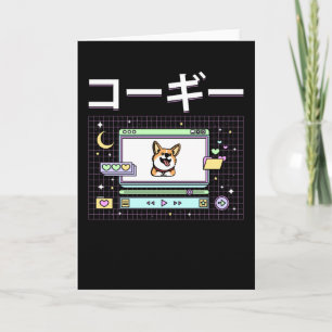 Carte Chien Corgi Vaporwave du Japon