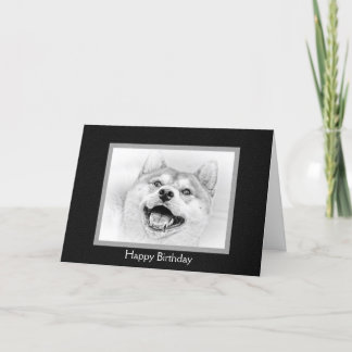 Carte Chien Shiba Inu souriant