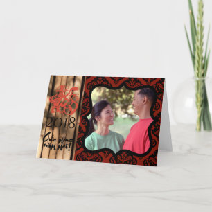Carte Chien vietnamien personnalisé Année Photo frame GC