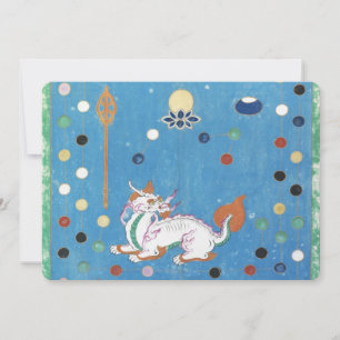 Carte Chiffres chinois couleur dragon Aquarelle Vintage
