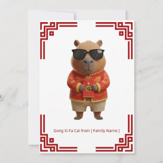 Carte Chill Capybara Gong Xi Fa Cai Card