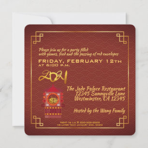Carte Chine stylisée Palanquin Ox Année 2021 PsqInv2