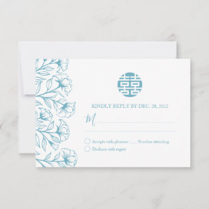 Carte Chinois Double Bonheur Floral Mariage RSVP