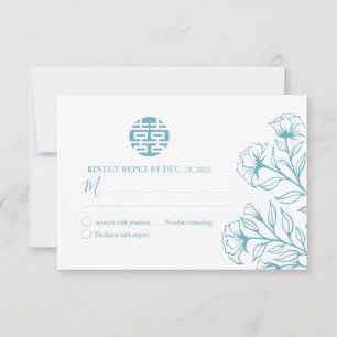 Carte Chinois Double Bonheur Floral Mariage RSVP