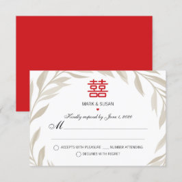 Carte Chinois élégant Beige Feuille mariage RSVP