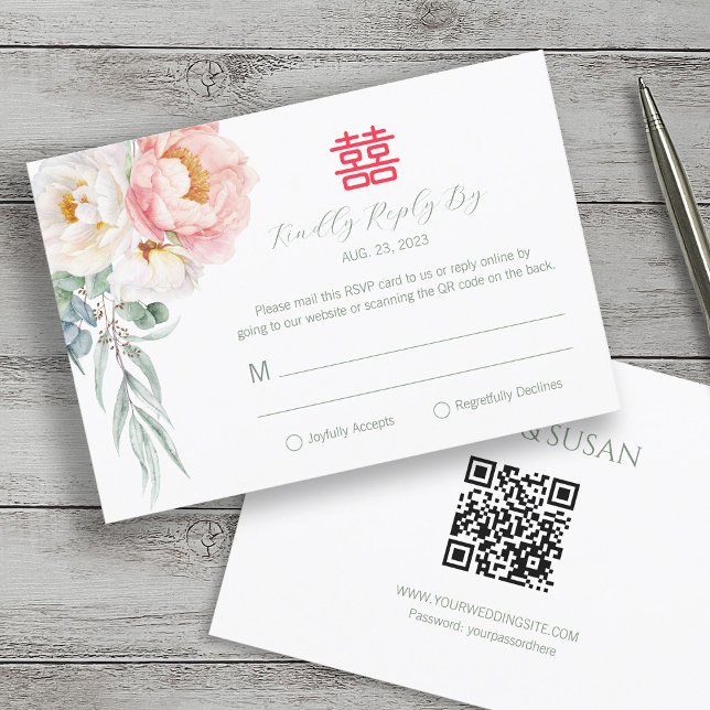 Carte Chinois élégant double bonheur mariage RSVP (Créateur téléchargé)