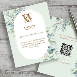 Carte Chinois Eucalyptus Double Bonheur Mariage RSVP
