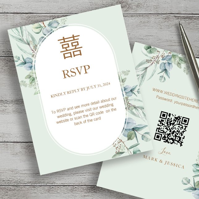 Carte Chinois Eucalyptus Double Bonheur Mariage RSVP (Créateur téléchargé)
