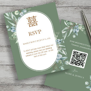 Carte Chinois Eucalyptus Double Bonheur Mariage RSVP