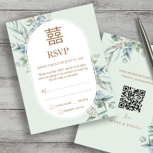 Carte Chinois Eucalyptus Double Bonheur Mariage RSVP