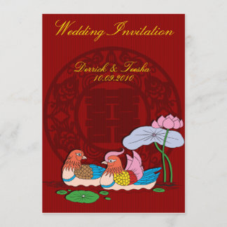 Carte chinoise de faire-part de mariage conçue par