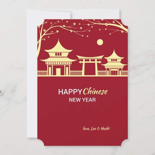 Carte chinoise de vacances de paysage de nouvelle (Devant)