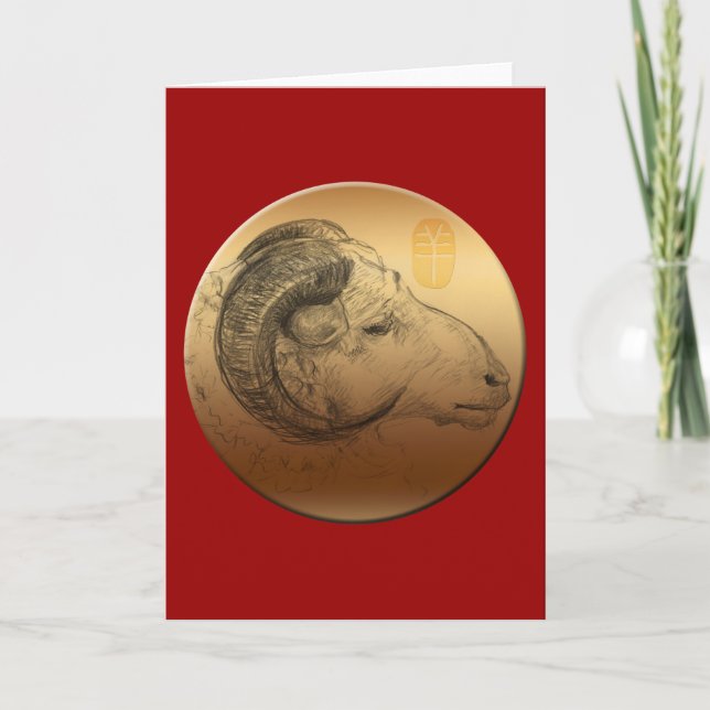 Carte chinoise d'or du zodiaque V d'astrologie (Devant)