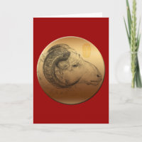 Carte chinoise d'or du zodiaque V d'astrologie