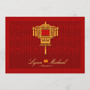Carte chinoise orientale du faire-part de mariage