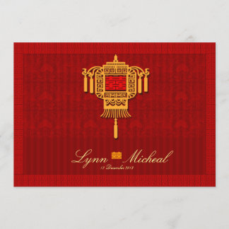 Carte chinoise orientale du faire-part de mariage