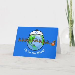 Carte Chrismukkah World et Yarmulke (Kipper)