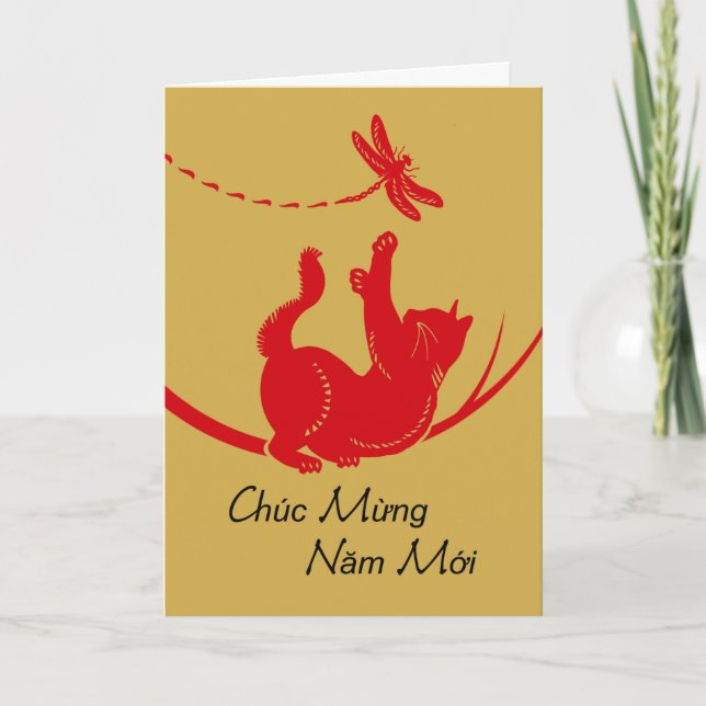 Carte Chuc Mung Nam Moi Année du chat Vietnamien (Devant)