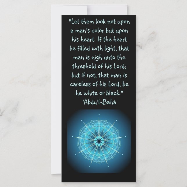 Carte Citation de l'unité raciale (Devant)