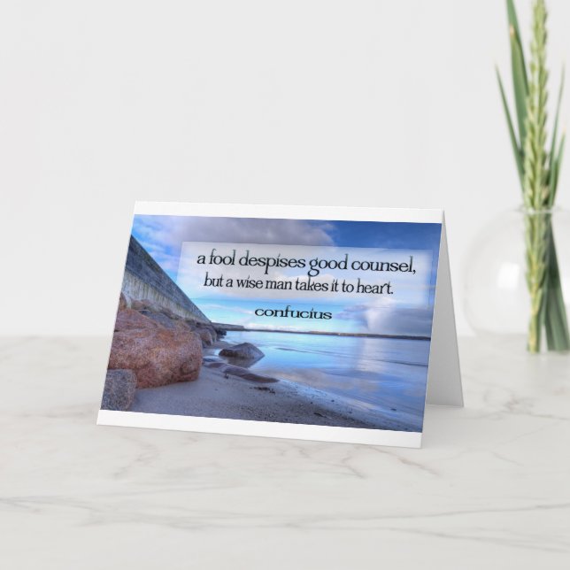 Carte Citation inspirée -- Confucius (Devant)