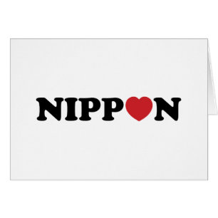 Carte Coeur Nippon Love