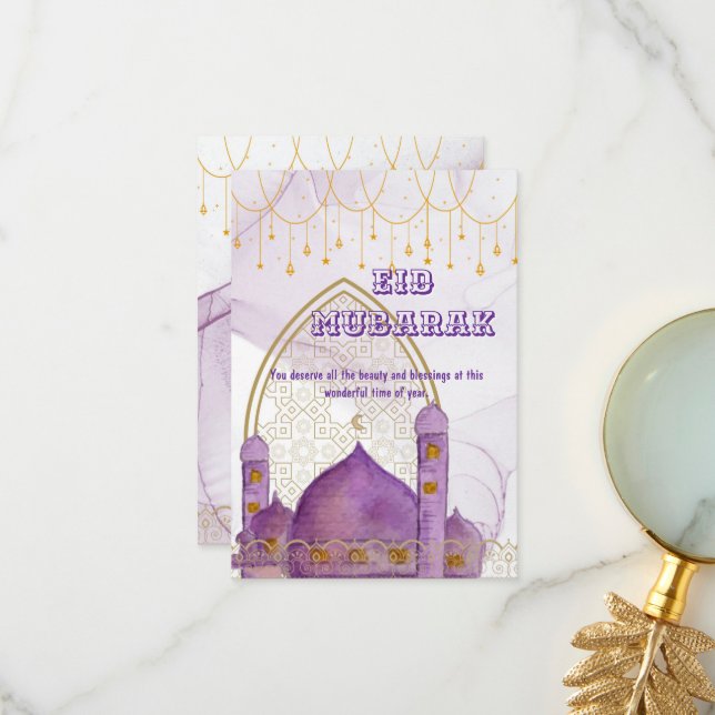 Carte colorée de l'Aïd Moubarak (Devant/Arrière en situation)