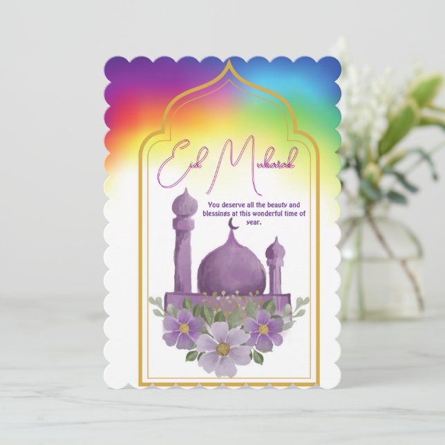 Carte colorée d'Eid Mubarak (Debout devant)
