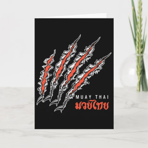 Carte Combat de rue Muay Thai Tiger Claw Mma Kickboxing 
