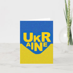 Carte commémorative courageuse de la guerre en Ukr