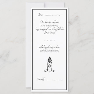 Carte Condolences card