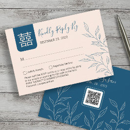 Carte Congé minimum mariage chinois RSVP avec code QR