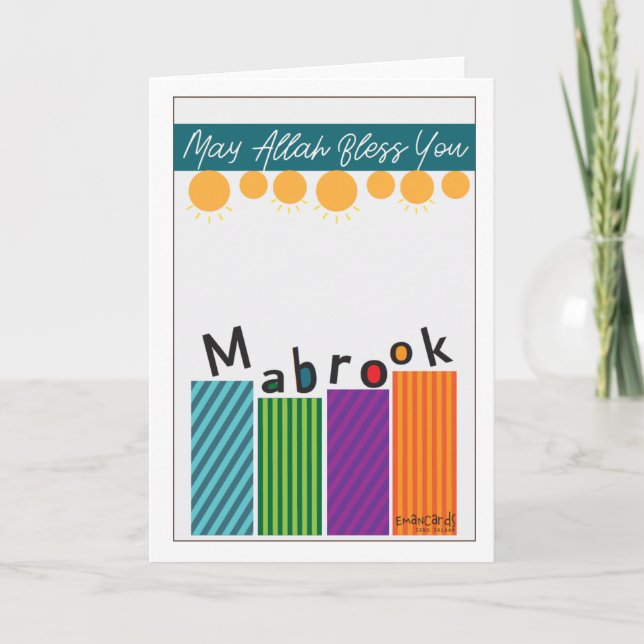 Carte Congratulations - Gift Boxes (Devant)