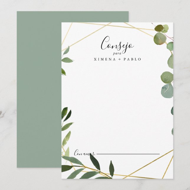 Carte Conseil Mariage espagnol espagnol Feuille géométrique Trop (Devant / Derrière)