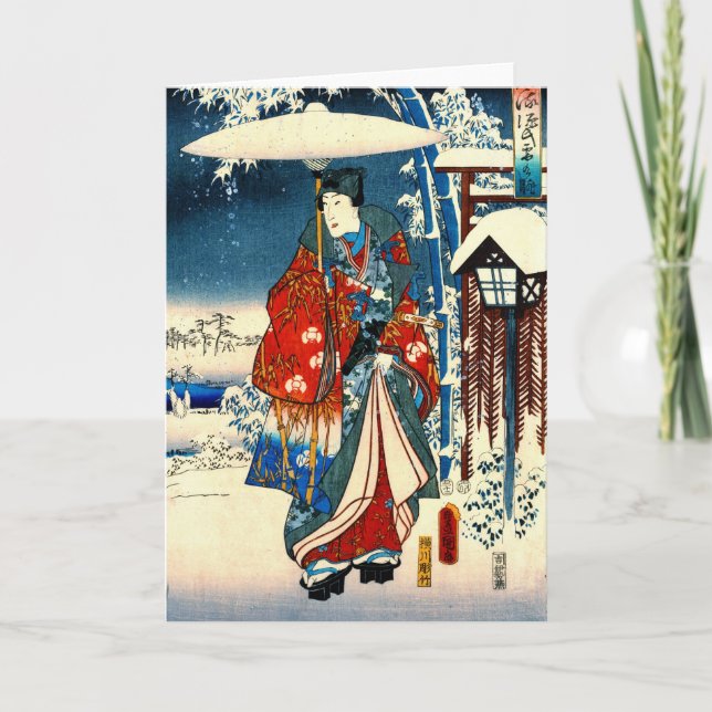 Carte Conte de droite de Genji 1853 (Devant)