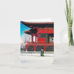 Carte Cool oriental Kawase Hasui paysage de neige d'hive