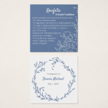 Carte Cosmos Koufeta