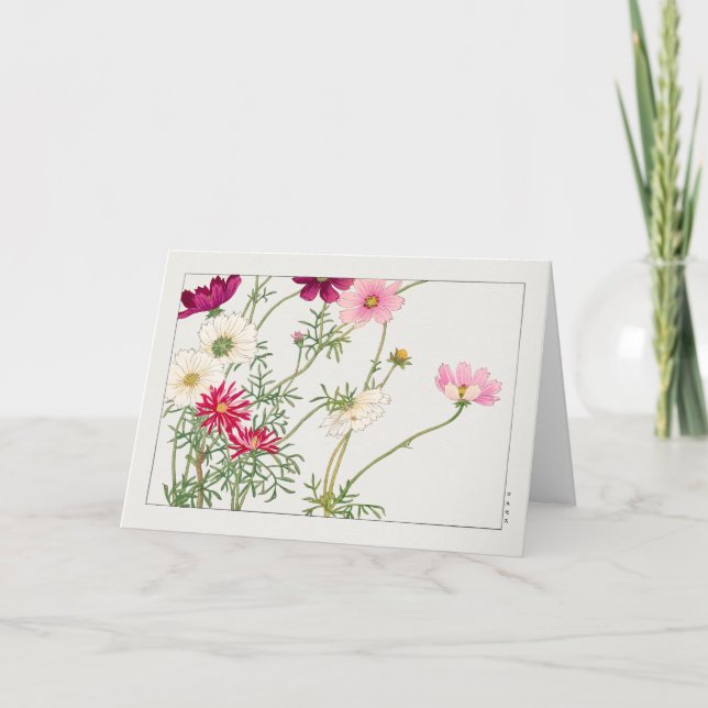 Carte Cosmos par Tanigami Konan (Devant)