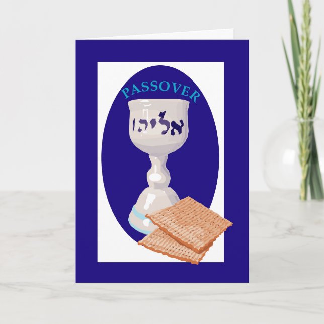 Carte Coupe Bleue de la Pessah 3563 et Matzoh (Devant)