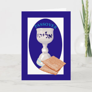 Carte Coupe Bleue de la Pessah 3563 et Matzoh
