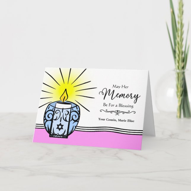 Carte Cousin Custom Yahrzeit Anniversaire juif de la mor (Devant)