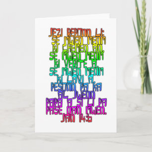 Carte Créole haïtien de 14:6 de John