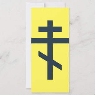 Carte Croix orthodoxe à huit pointes, art dévotionnel sa