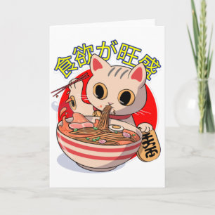 Carte Cute chat japonais mange des nouilles avec des bag
