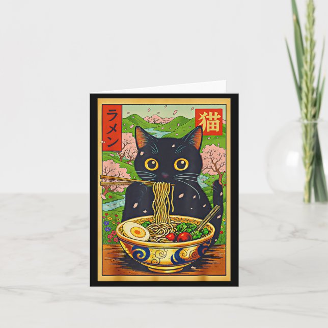 Carte Cute Ramen Cat Nature Flowers Noodle Anime  (Devant)