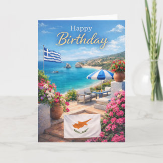 Carte Cyprus Birthday Card – Mediterranean Design
