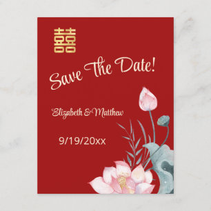 Carte D'accompagnement Aquarelle Lotus Mariage Chinois Enregistrer La Dat