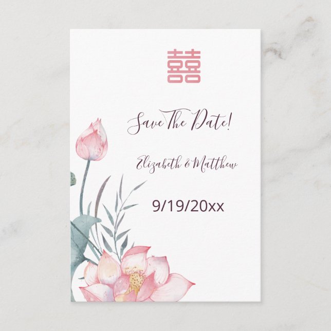 Carte D'accompagnement Aquarelle Lotus Mariage Chinois Enregistrer La Dat (Devant)